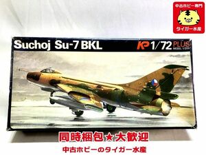 KPモデル　1/72　Suchoj Su-7 BKL　プラモデル　同梱OK　1円スタート★M