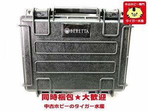 ベレッタ純正　ハードケース　パッケージ無し　画像参照　トイガン　同梱OK　1円スタート★H