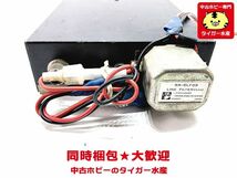 ジャンク■MARC　NR-56VF1　VHF　レシーバー　受信機　画像参照　アマチュア無線　同梱OK　1円スタート★H_画像3