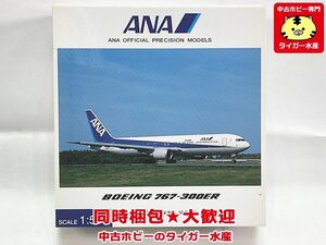 全日空商事　1/500　ANA B767-300ER　JA607A　NH50026　飛行機模型　同梱OK　1円スタート★S