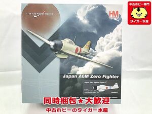 ホビーマスター　1/48　 零式艦上戦闘機二一型 日本海軍第十二航空隊 3-116　HA8807　飛行機模型　同梱OK　1円スタート★S