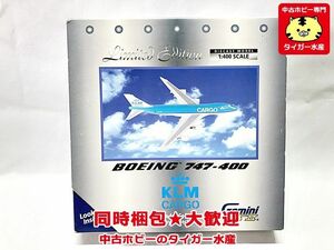 ジェミニジェッツ　1/400　KLM カーゴ　ボーイング 747-400　GJKLM393　飛行機模型　同梱OK　1円スタート★H
