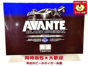 タミヤ　1/10　電動RC4WDレーシングバギー　アバンテ(2011) ブラックスペシャル　47390　未組立　同梱OK　1円スタート★H