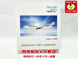 ホーガン　1/500　JAL　ボーイング 767-300ER　BJE3000　飛行機模型　同梱OK　1円スタート★H