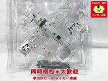 ホビーマスター　1/48　F4F-4 ワイルドキャット ドナルド・E・ユニョン 　HA8906 　飛行機模型　同梱OK　1円スタート★S_画像5