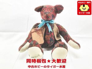 ANIQUE オリジナル テディベア　ベネット　高さ約21cm(座位) 　※補足欄参照　本体のみ　ぬいぐるみ　1円スタート　同梱OK★S