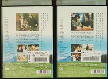 即決 送料無料 北の国から ’98 時代 前編+後編 全2巻 レンタル落ちDVD_画像2