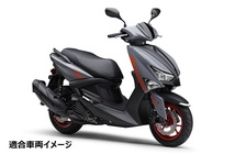 【最終1点！】22'～ シグナス グリファス SEJ4J ナックルバイザー スモーク 新品 ヤマハ純正_画像2