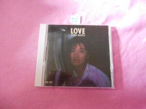 01CD! 斉藤由貴 LOVE