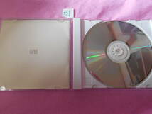 01CD! 斉藤由貴 LOVE_画像3