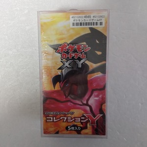 ポケモンカードゲームXY　拡張パック　コレクションY　未開封　BOX　シュリンクあり