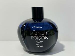 Dior　ミッドナイトプワゾン　エリクシール　オードパルファム　香水　50ml　中古品