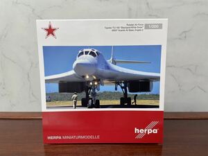 herpa　ヘルパ　TU-160　ブラックジャック　ホワイトスワン　6950th　1/200