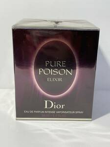 Dior　ピュアプワゾン　エリクシール　PURE POISON　ELIXIR　オードパルファム　香水　50ml