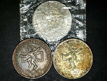 1972 ミュンヘンオリンピック　1976 モントリオールオリンピック　1968 メキシコオリンピック　記念硬貨　銀貨　コイン_画像8