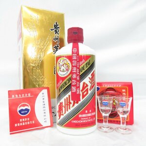 【未開栓】貴州茅台酒 マオタイ酒 天女ラベル 2023 MOUTAI KWEICHOW 中国酒 500ml 53% 964g 箱/冊子/グラス付 11452344 0106