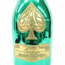 【未開栓】ARMAND DE BRIGNAC アルマン・ド・ブリニャック マスターズ グリーン シャンパン 750ml 12.5% 布袋付 11471056 0107_画像3