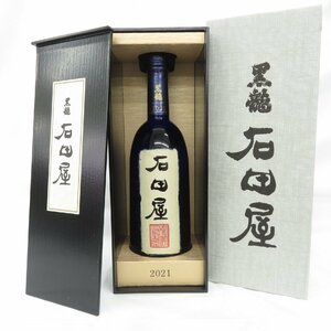 【未開栓】黒龍 石田屋 2021 純米大吟醸 日本酒 720ml 16% 製造年月：2023年11月 箱付 11469041 0107