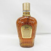 【未開栓】CrownRoyal クラウンロイヤル スペシャルリザーブ カナディアン ウイスキー 750ml 40% 11464884 0108_画像5