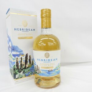 【未開栓】Hebridean Journey ヘブリディアン ジャーニー ブレンデッド スコッチ ウイスキー 700ml 46% 箱付 11463627 0108