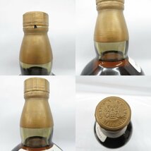 【未開栓】SUNTORY サントリー 山崎 ピュアモルト 特級 ウイスキー 760ml 43％ ベロアケース/冊子付 11471518 0108_画像6