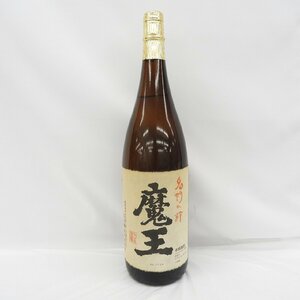 【未開栓】魔王 名門の粋 本格焼酎 1800ml 25％ 11473202 0109