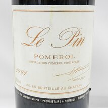 【未開栓】Chateau Le Pin シャトー・ル・パン 1991 赤 ワイン 750ml 12.5% 11474149 0112_画像2