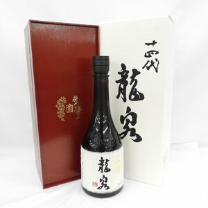 【未開栓】十四代 龍泉 純米大吟醸 生詰 日本酒 720ml 15% 蔵出年：2023年 箱付 11472941 0109