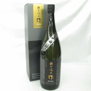 【未開栓】槐山一滴水 作 ZAKU 純米大吟醸 日本酒 1800ml 16% 製造年月：2023年10月 箱あり 11472235 0111