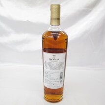 【未開栓】The MACALLAN ザ・マッカラン 15年 ダブルカスク ウイスキー 700ml 43% 箱付 11473254 0111_画像4