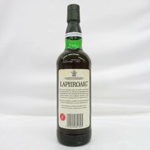 【未開栓】LAPHROAIG ラフロイグ 30年 エクストリームリー レア シングル アイラ モルト ウイスキー 750ml 43% 木箱付 11469099 0112_画像6