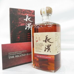 【未開栓】シングルモルト 長濱 THE SECOND BATCH ザ セカンド バッチ 2019-2023 500ml 50% 箱/冊子付 11474527 0112