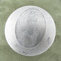 【記念貨幣】国宝章牌 法隆寺 純銀メダル 156.7g 箱付 913155830 0113_画像4