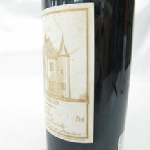 【未開栓】CHATEAU HAUT BRION シャトー・オー・ブリオン 1991 赤 ワイン 750ml 13% 11475251 0113_画像7