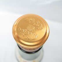 1円～ 【未栓】十四代 角新 本丸 秘伝玉返し 生詰 日本酒 1800ml 15% 製造年月：2023年12月08日 11469167 0120_画像8