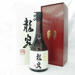 【未開栓】十四代 龍泉 純米大吟醸 生詰 日本酒 720ml 15% 蔵出年：2023年 箱付 11477592 0114