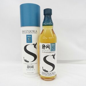 【未開栓】ガイアフロー シングルモルト 静岡 ユナイテッド S 初版 ウイスキー 500ml 50.5% 箱付 11476480 0115