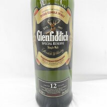 【未開栓】Glenfiddich グレンフィディック 12年 スペシャルリザーブ スコッチ ウイスキー 750ml 43％ 11474931 0116_画像2