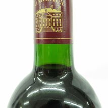 【未開栓】CHATEAU MARGAUX シャトー・マルゴー 2001 赤 ワイン 750ml 13% 842126043 0114_画像3