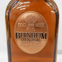 1円～【未開栓】Bernheim Original バーンハイム オリジナル ウイスキー 750ml 45% 11467476 0116_画像2