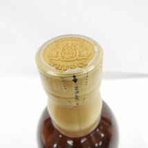 【未開栓】NIKKA ニッカ カフェグレーン ウッディ＆メロウ ウイスキー 500ml 55% 箱付 11472161 0116_画像7