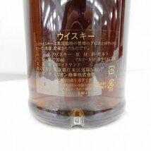 未開栓 グレンファークラス ファミリーカスク 2006-2022 シングルモルト 秩父 ウイスキー祭 ウイスキー 700ml 62.4％ 箱付 11476010 0115_画像6