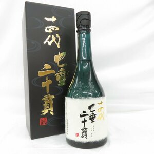 【未開栓】十四代 七垂二十貫 純米大吟醸 生詰 日本酒 720ml 15% 蔵出年：2023年 箱付 11479284 0115