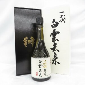 【未開栓】十四代 龍泉 白雲去来 純米大吟醸 生詰 日本酒 720ml 15% 蔵出年：2023年 箱付 11479287 0115