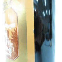 【未開栓】CHATEAU DUCRU BEAUCAILLOU シャトー・デュクリュ・ボーカイユ 1988 赤 ワイン 750ml 12.5% 11479323 0115_画像4