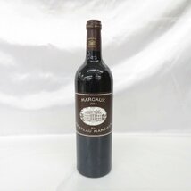 【未開栓】Margaux du Chateau Margaux マルゴー・デュ・シャトー・マルゴー 2014 赤 ワイン 750ml 14% 11473313 0117_画像1