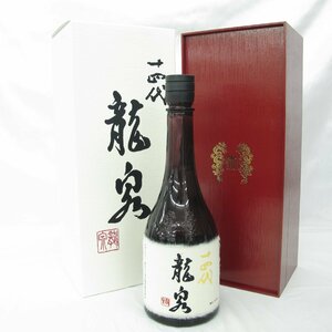 【未開栓】十四代 龍泉 純米大吟醸 生詰 日本酒 720ml 15% 蔵出年：2023年 箱付 11480805 0117