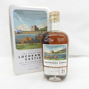 【未開栓】Arran アラン LOCHRANZA CASTLE ロックランザキャッスル 21年 Vol.2 ウイスキー 700ml 47.2% 箱付 11470193 0116