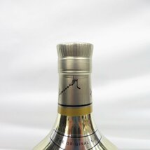 【未開栓】Hennessy ヘネシー XO エクスクルーシブ コレクション ブランデー 700ml 40% 箱付 11480087 0117_画像3