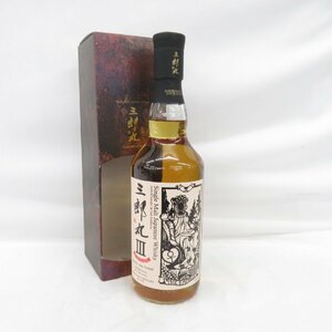 【未開栓】三郎丸 Ⅲ THE EMPRESS ザ エンプレス カスクストレングス 2020-2023 ウイスキー 700ml 60％ 箱付 11479013 0117